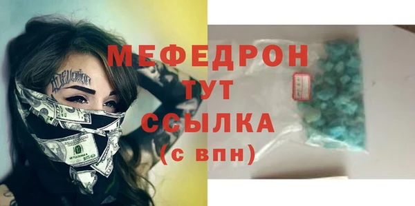 MDMA Вязники