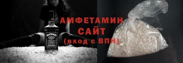 MDMA Вязники