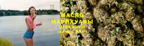 MDMA Вязники